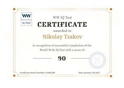 Nikolay Tsakov Certificates